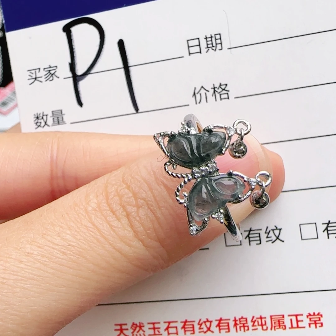 银S925镶嵌手链翡翠