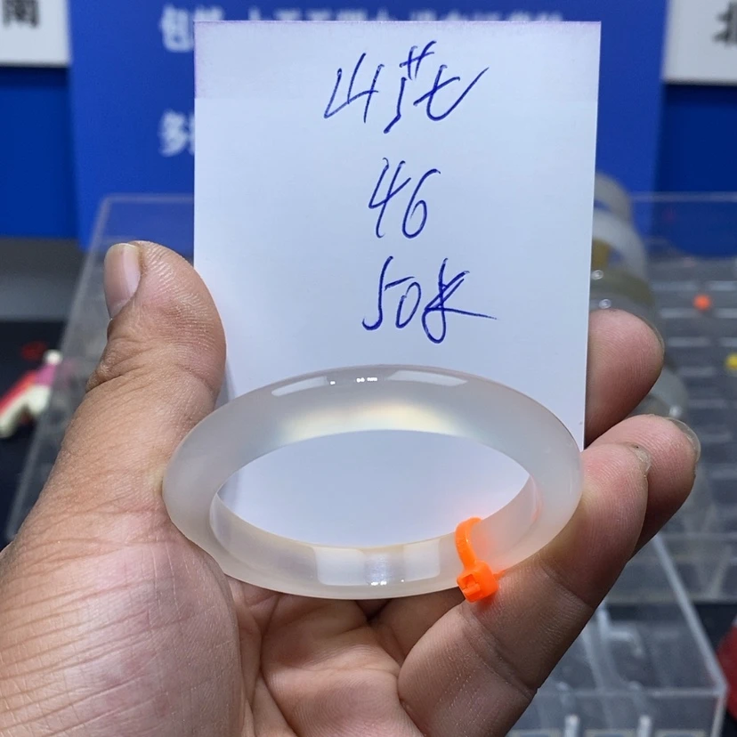 【闪购商品】玛瑙/玉髓手镯未镶嵌待****?