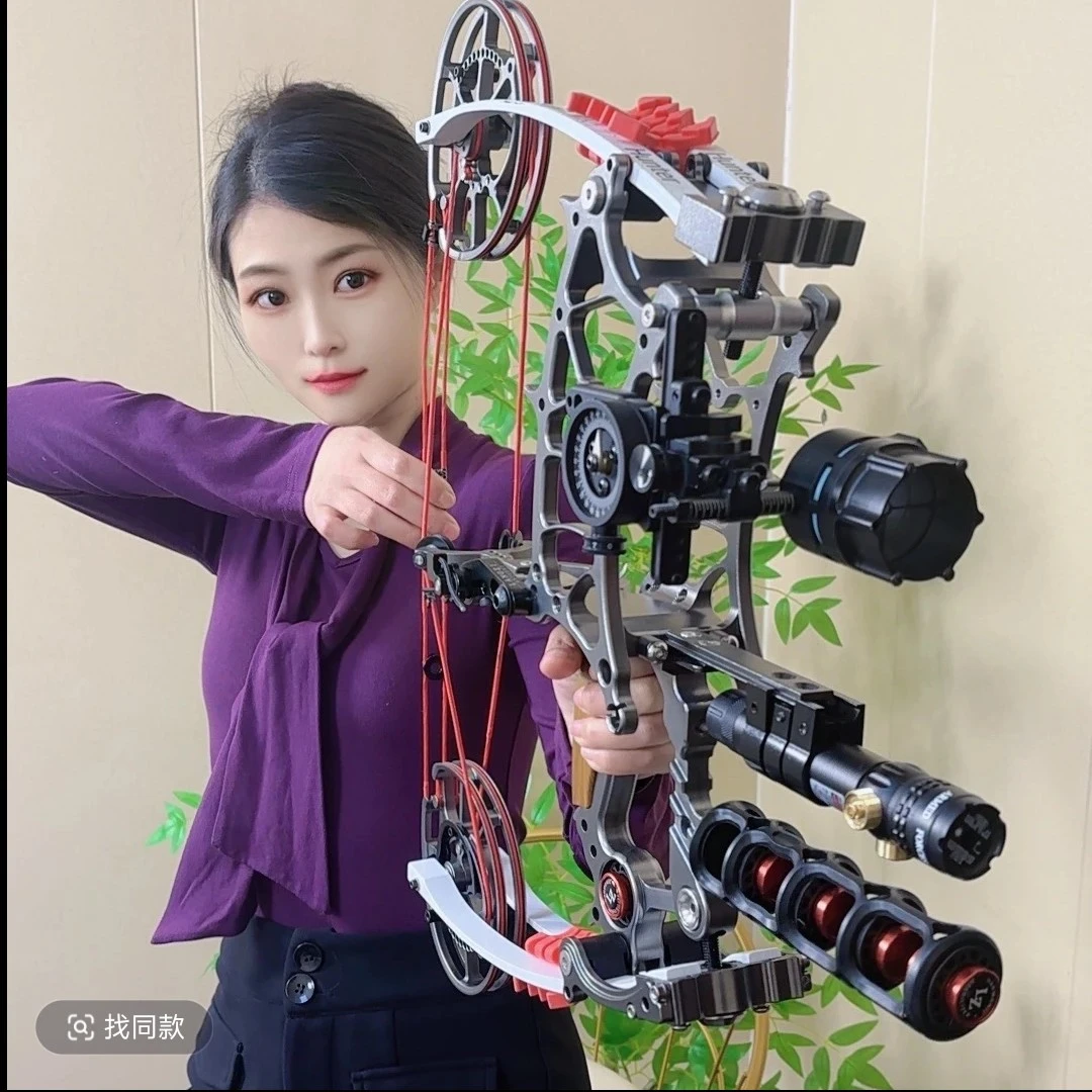 小怪兽专业两用复合弓成人户外短轴距射击可调节弓箭数控CNC