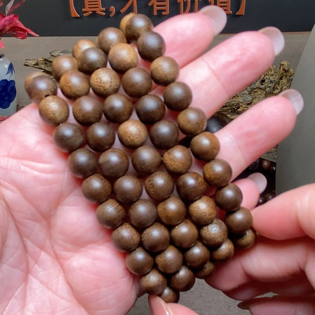 沉香手串越南芽庄白棋楠08×108
