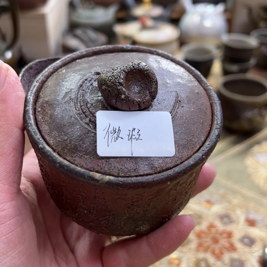 竹山春景备前宝瓶茶**店