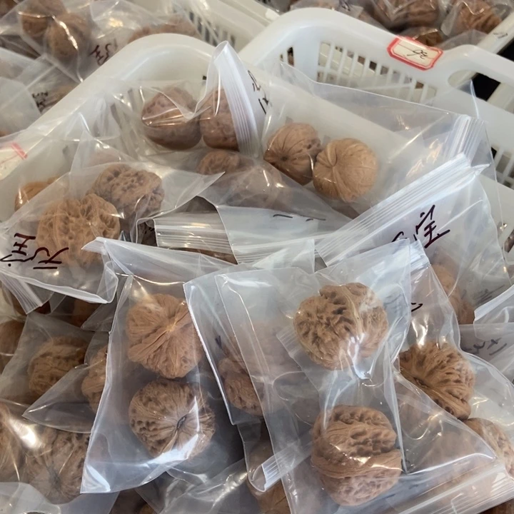 吊坠文玩核桃元宝福利