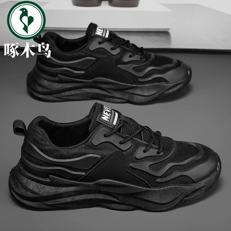 【正品】啄木鸟纯黑男鞋2025春夏新款厚底防滑跑步运动鞋男士潮流百