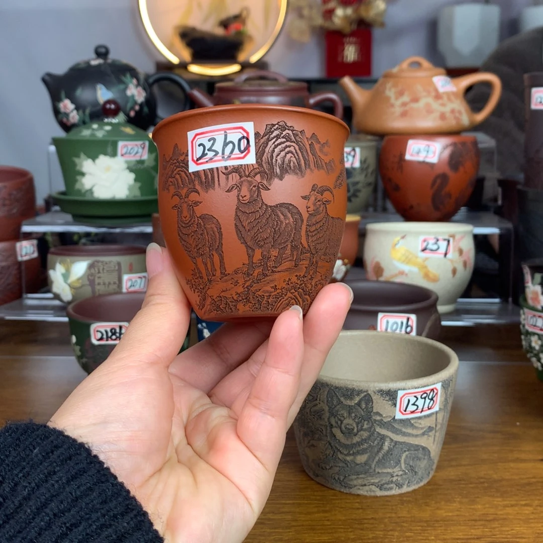 紫砂茶杯宜兴紫砂茶具