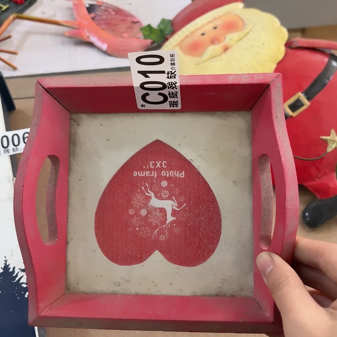 核桃木/黑胡桃（胡桃木）