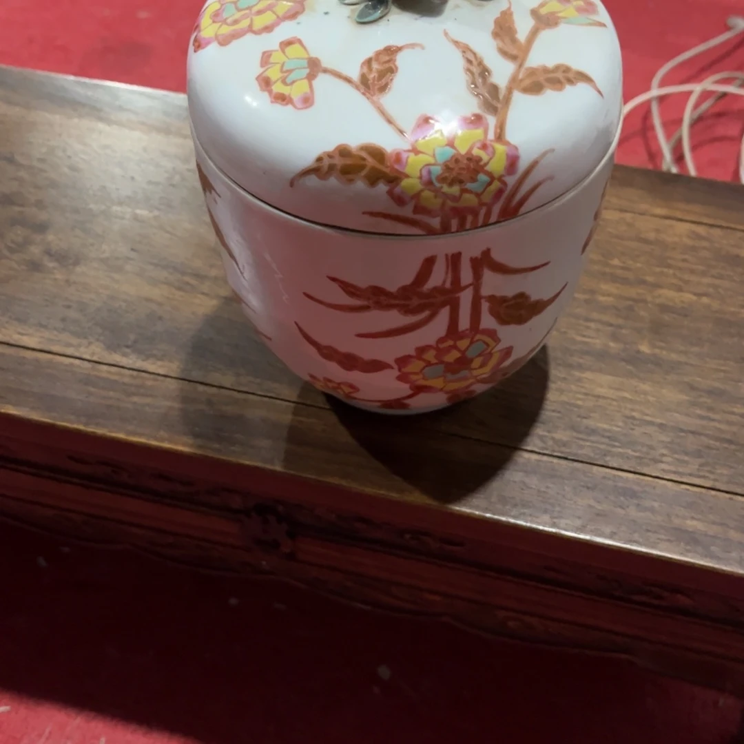 瓶一对两个一起走了