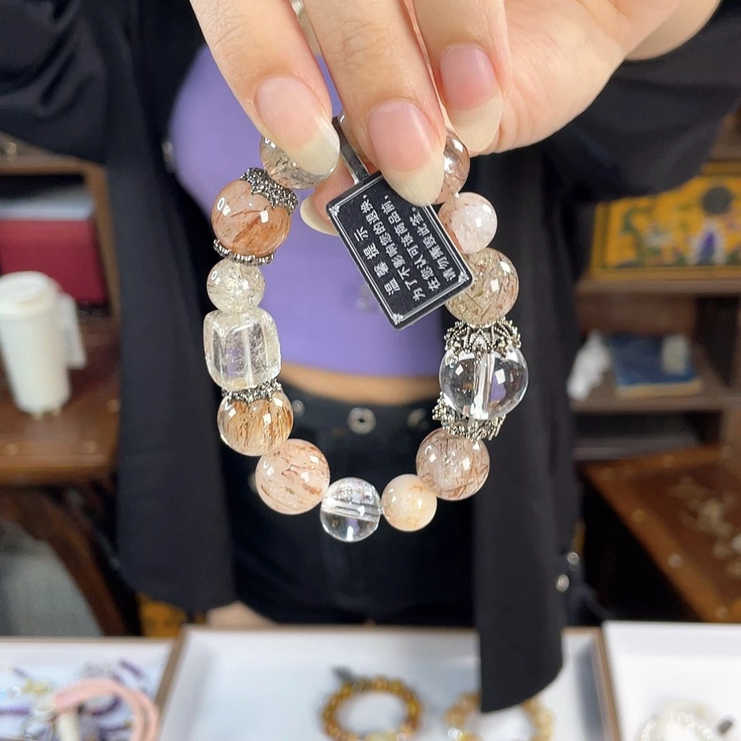 水晶手链银S925镀金镶嵌