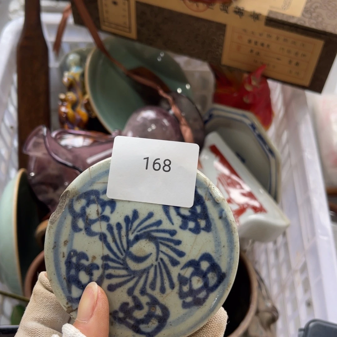 曰998877662025605168乐**家