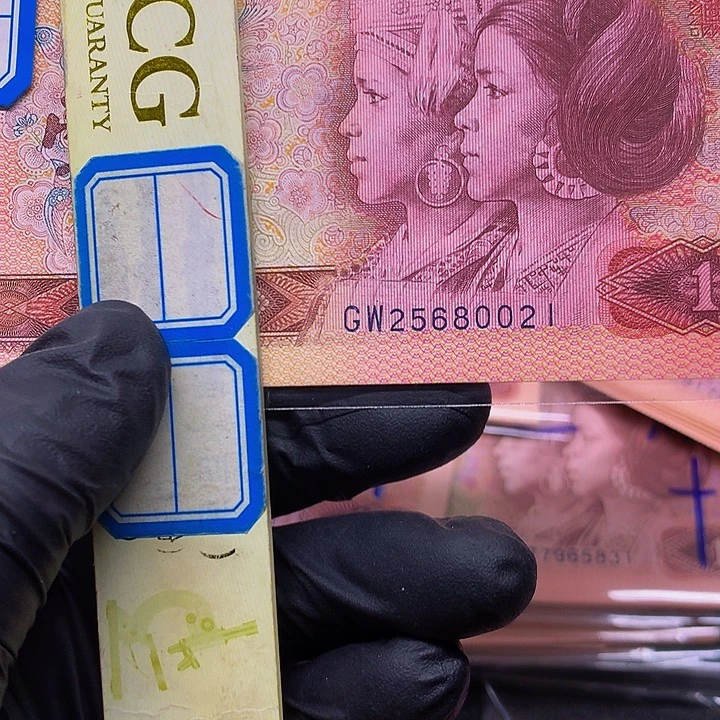 用****1801金龙王标十钻石冠