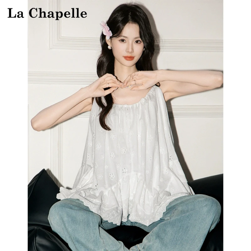 拉夏贝尔温柔风白色蕾丝拼接吊带背心女2025夏季新款宽松显瘦上衣