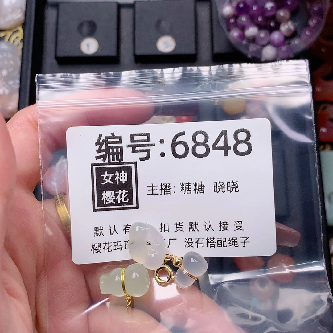 玛瑙/玉髓颈饰合金阿****苏