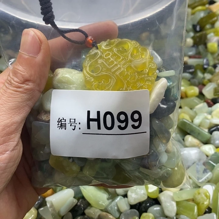 蛇纹石玉鱼缸石未镶嵌