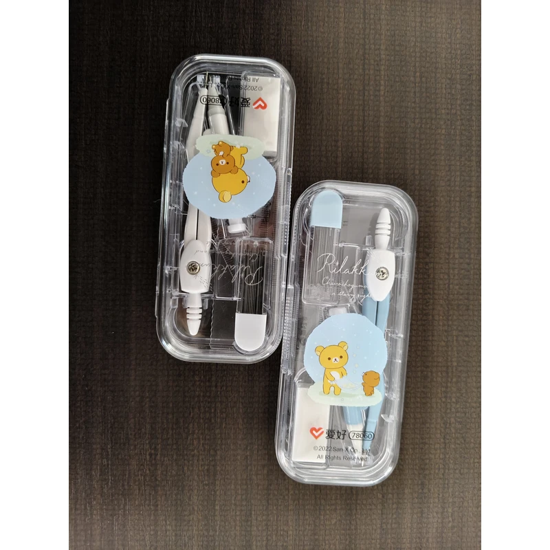 爱好轻松熊联名圆规七件套