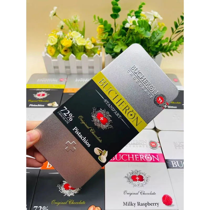 (东山）到11月27日布什龙BUCHERON牌72%开心果黑巧克力铁盒100克