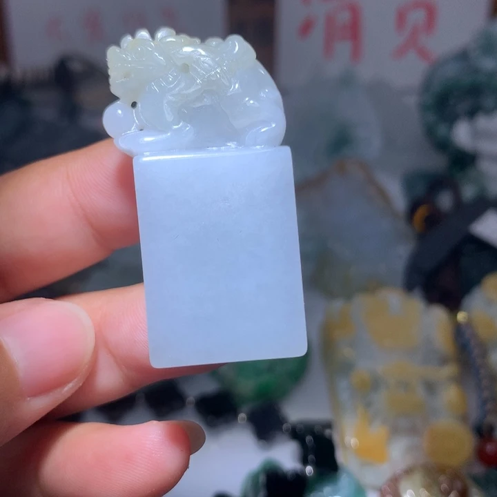 翡翠颈饰未镶嵌保真天然A货翡翠