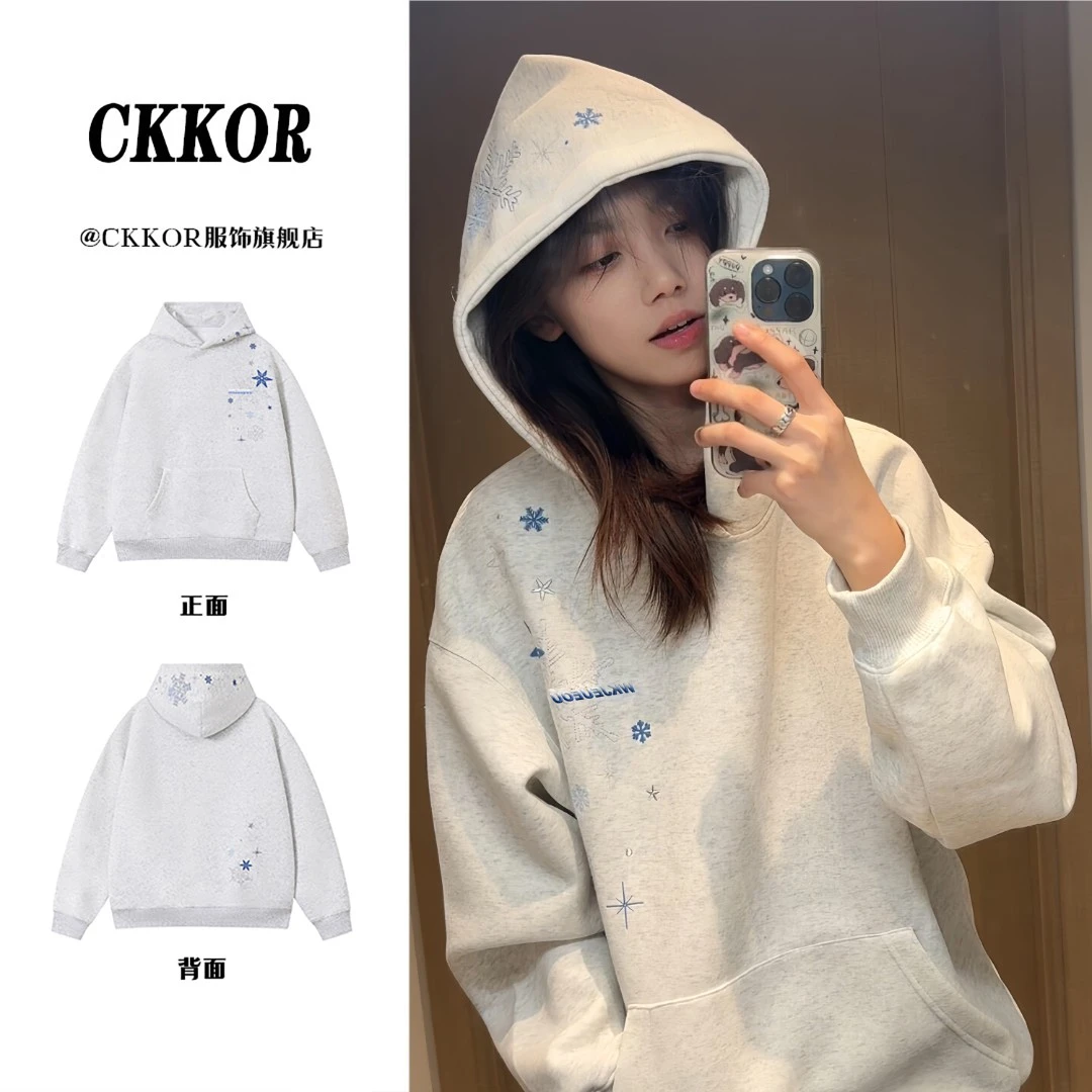 CKKOR新款潮牌ins秋冬百搭美式休闲连帽卫衣男女刺绣加厚保暖上衣