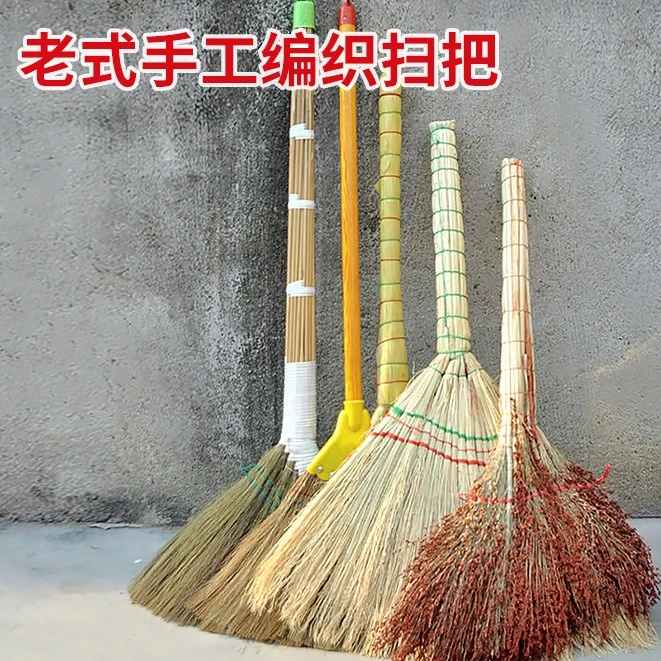 老式手工编织棕榈扫把高粱芒草扫把笤帚家用庭院老式结实耐用扫把
