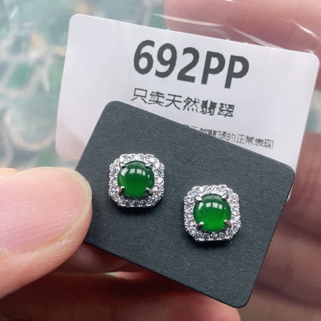 【闪购商品】颈饰未镶嵌翡翠