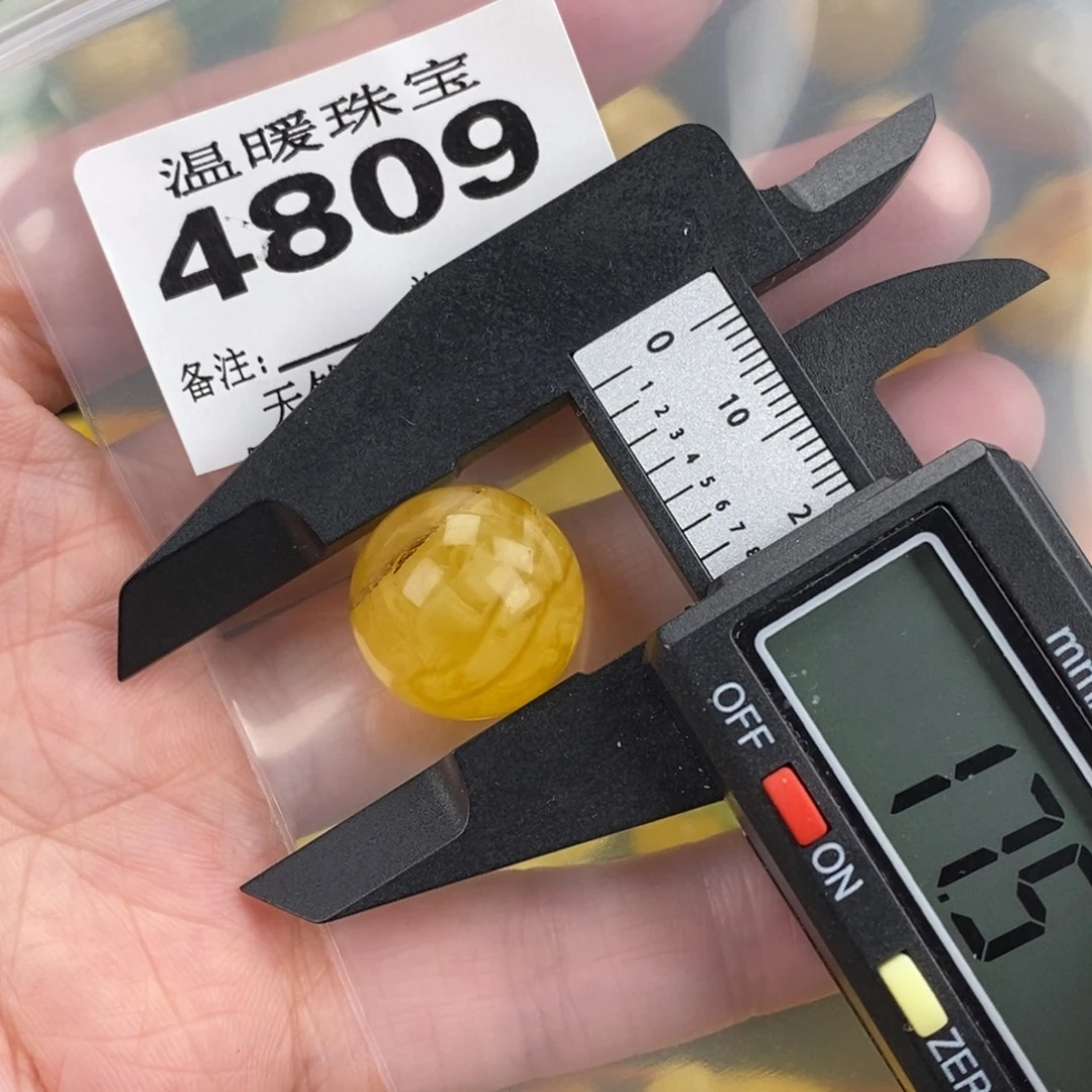 琥珀未镶嵌珠宝奇石裸石