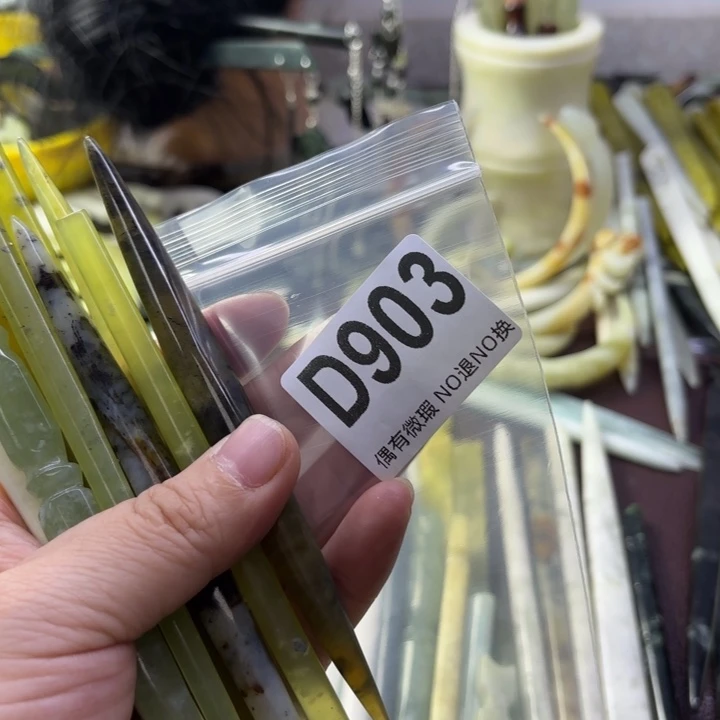 蛇纹石玉发饰合金甜*子