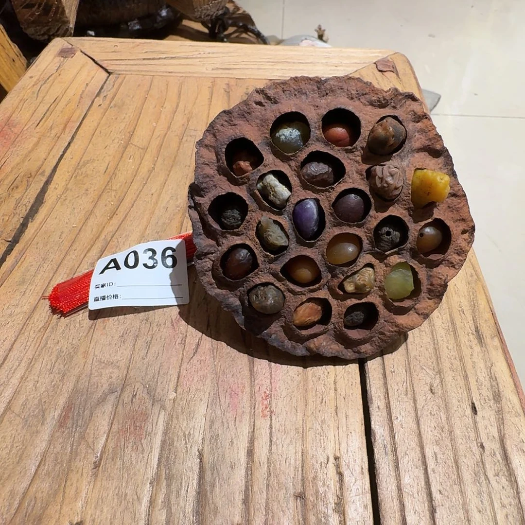 老了就不想了吗我的