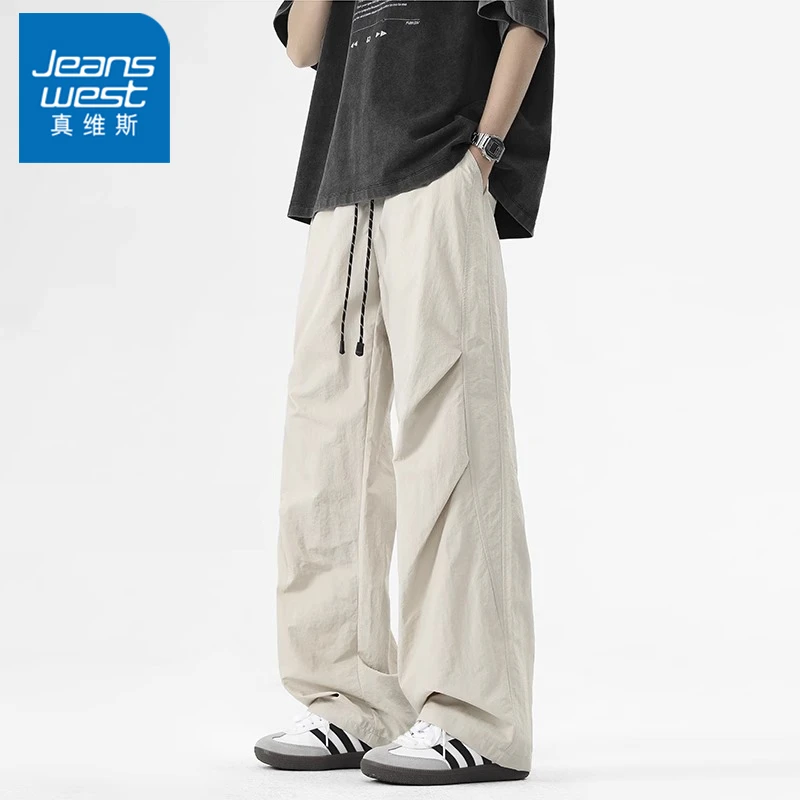 真维斯美式休闲裤男生夏季薄款潮牌工装裤子直筒冰丝裤宽松百搭裤