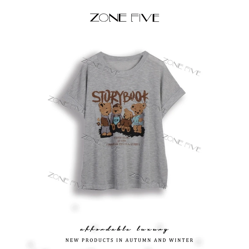 BL【zonefive】2025夏季新款卡通小熊短袖女装上衣圆领时尚运动显瘦