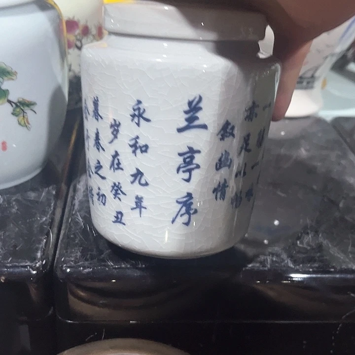 茶叶罐储物罐密封罐！
