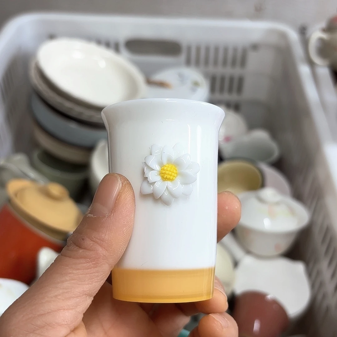 微瑕介意不要下单