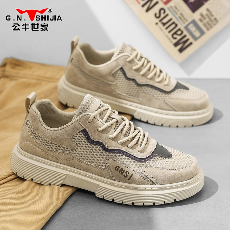 公牛世家2025男鞋秋季透气大网眼网鞋男款夏天网面镂空运动板鞋