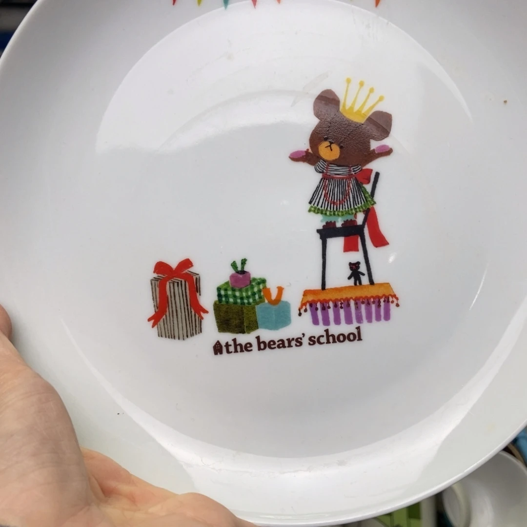 N****瓷片陶瓷退货拉黑