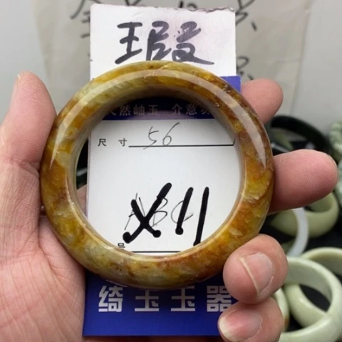 未镶嵌蛇纹石玉手镯