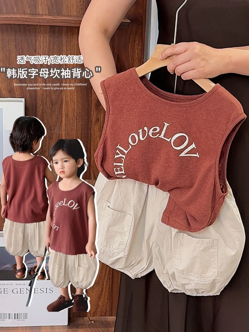 《夏上新》韩版儿童字母印花圆领宽松背心T恤男女童纯色25XL1159