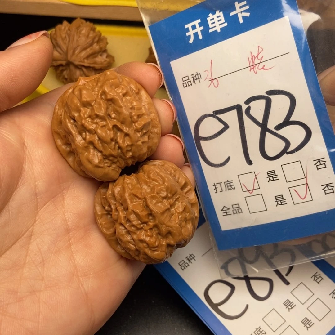 桃核吊坠核桃蛙蛙