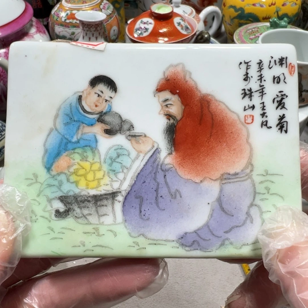 景德陶瓷工艺品摆件陶瓷