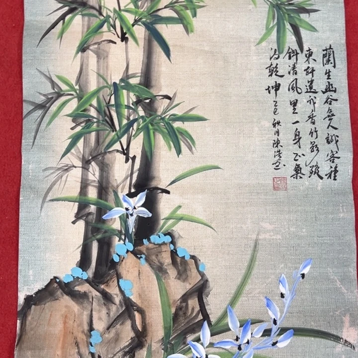 竖款早上好主播和你们说画