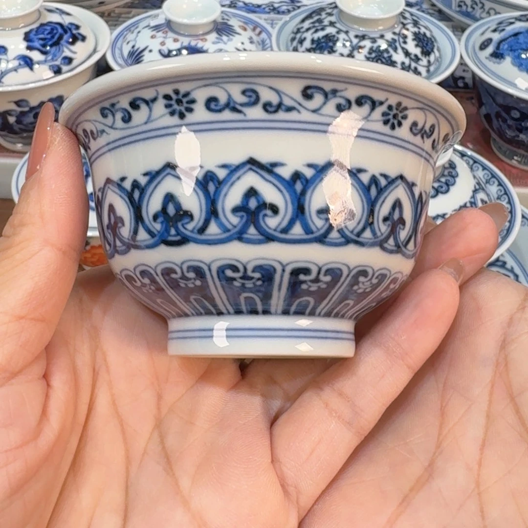 …………………………………………………………