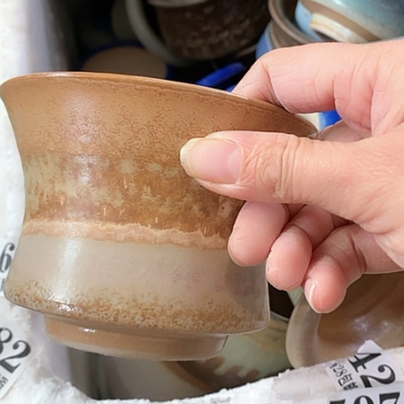 【闪购商品】红陶口11