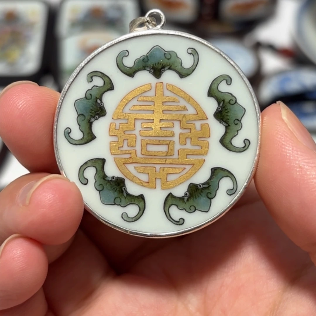 双***城瓷片五福捧寿挂件
