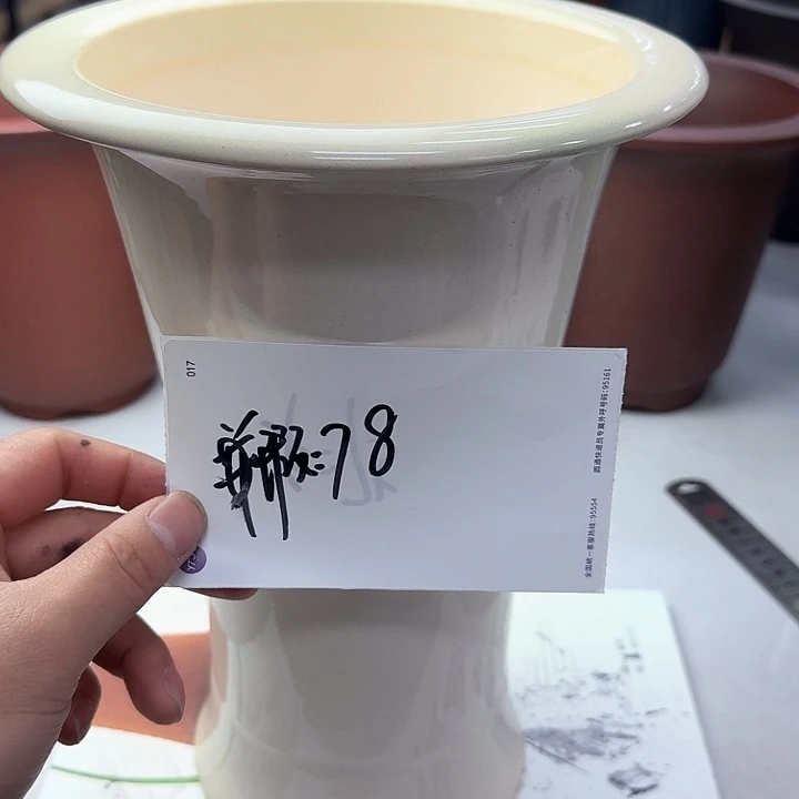 紫砂2222222222222222