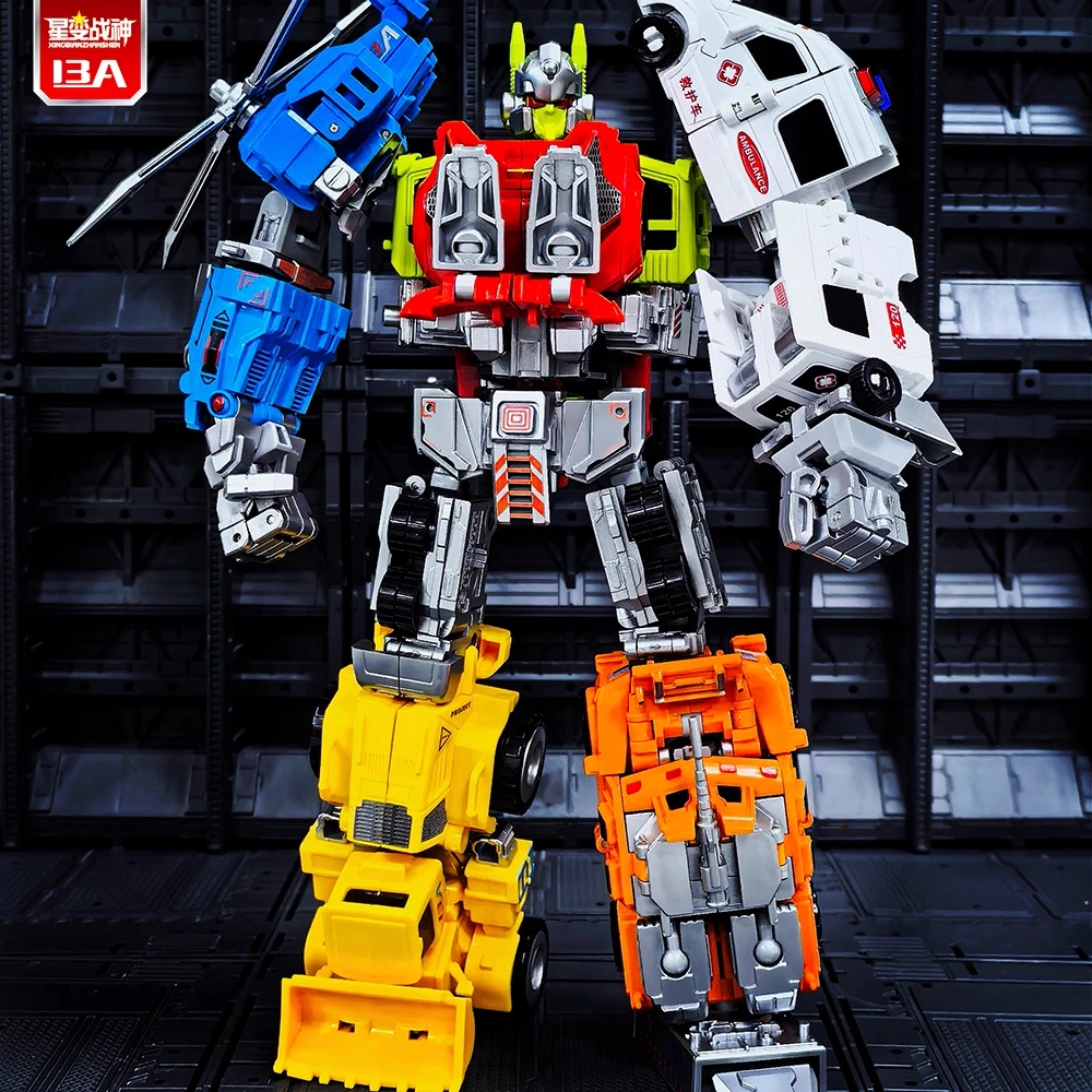 【新疆本地仓】儿童变形玩具男孩金刚警车飞机大力神合金合体机器人