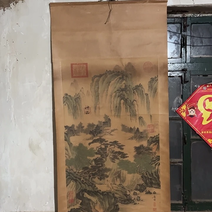 没有坏的老家的好货