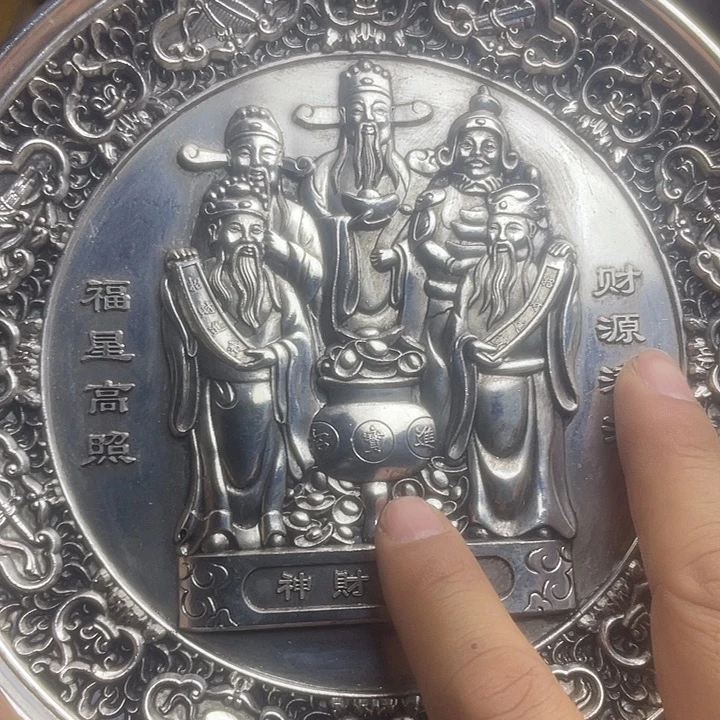 健健康康快快乐乐