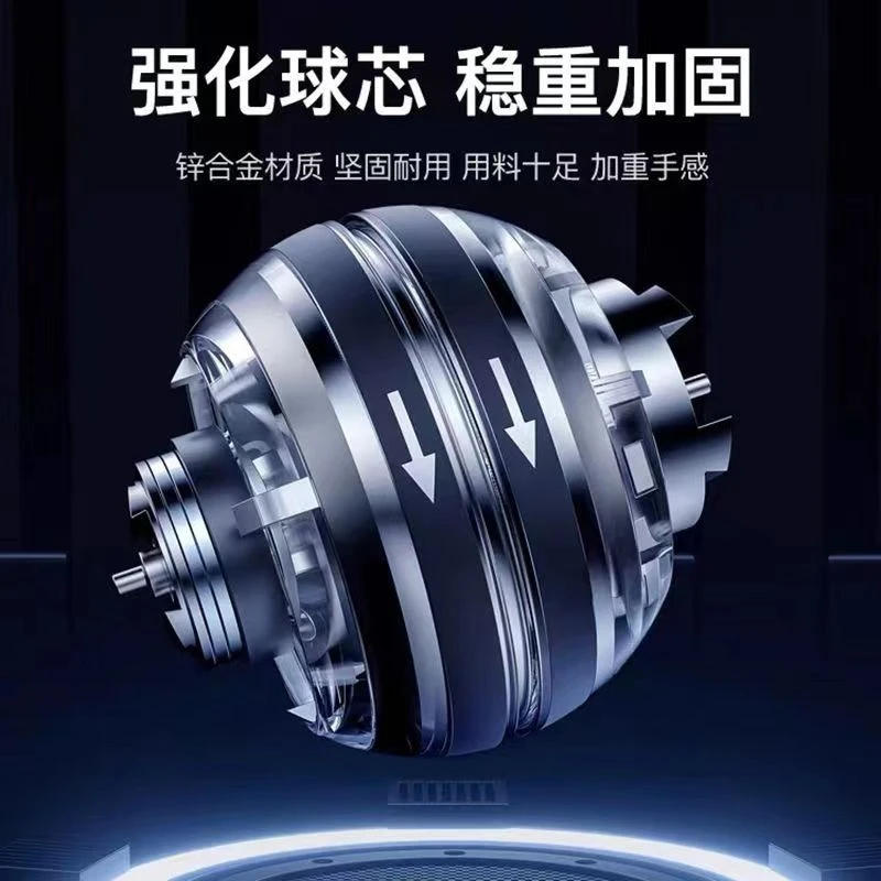 静音自启发光锌合金腕力球手指握力器解压手摇陀螺静音金属腕力球