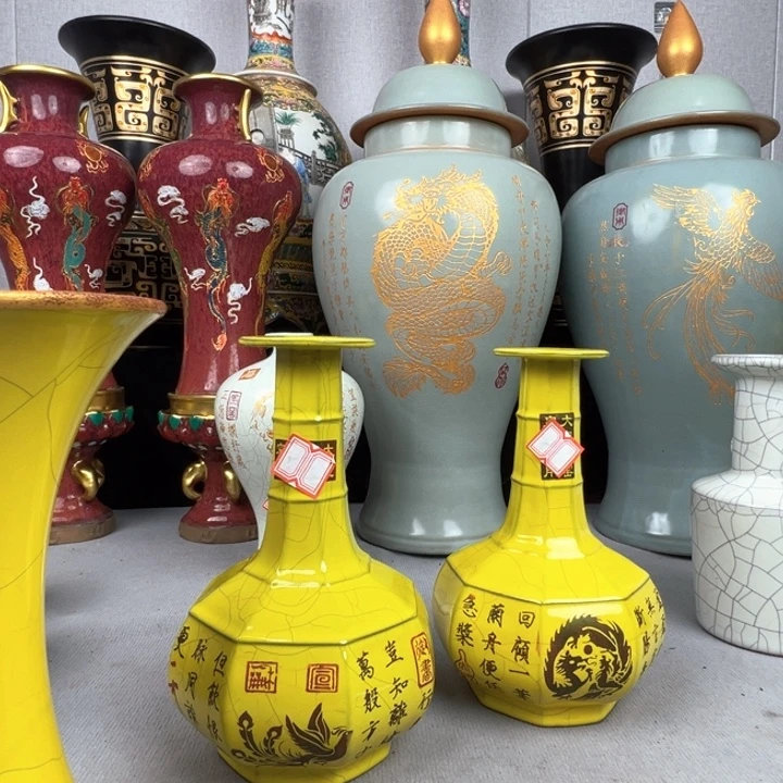 福源阁瓷藏器型有多种