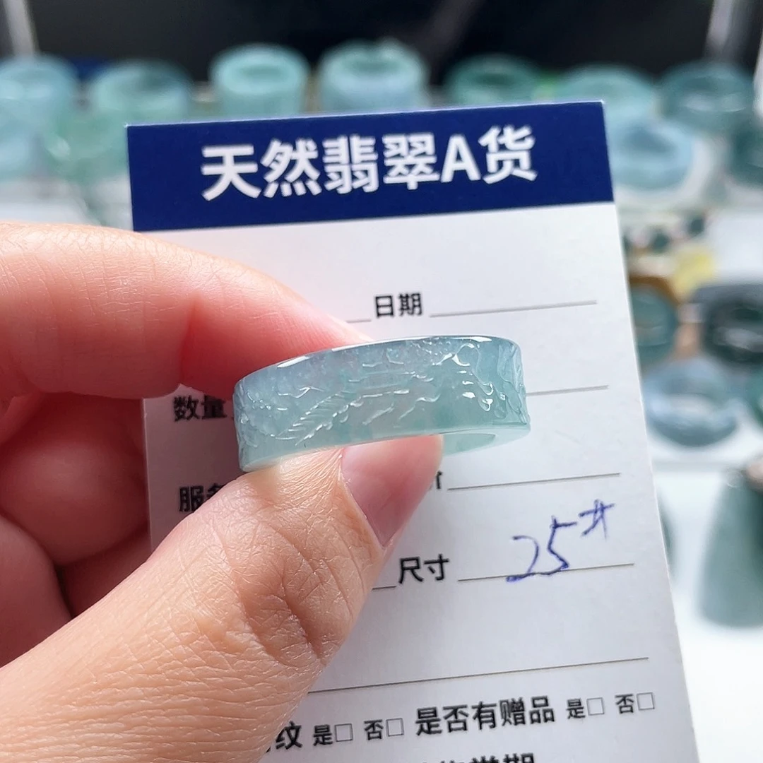 未镶嵌戒指翡翠翡翠