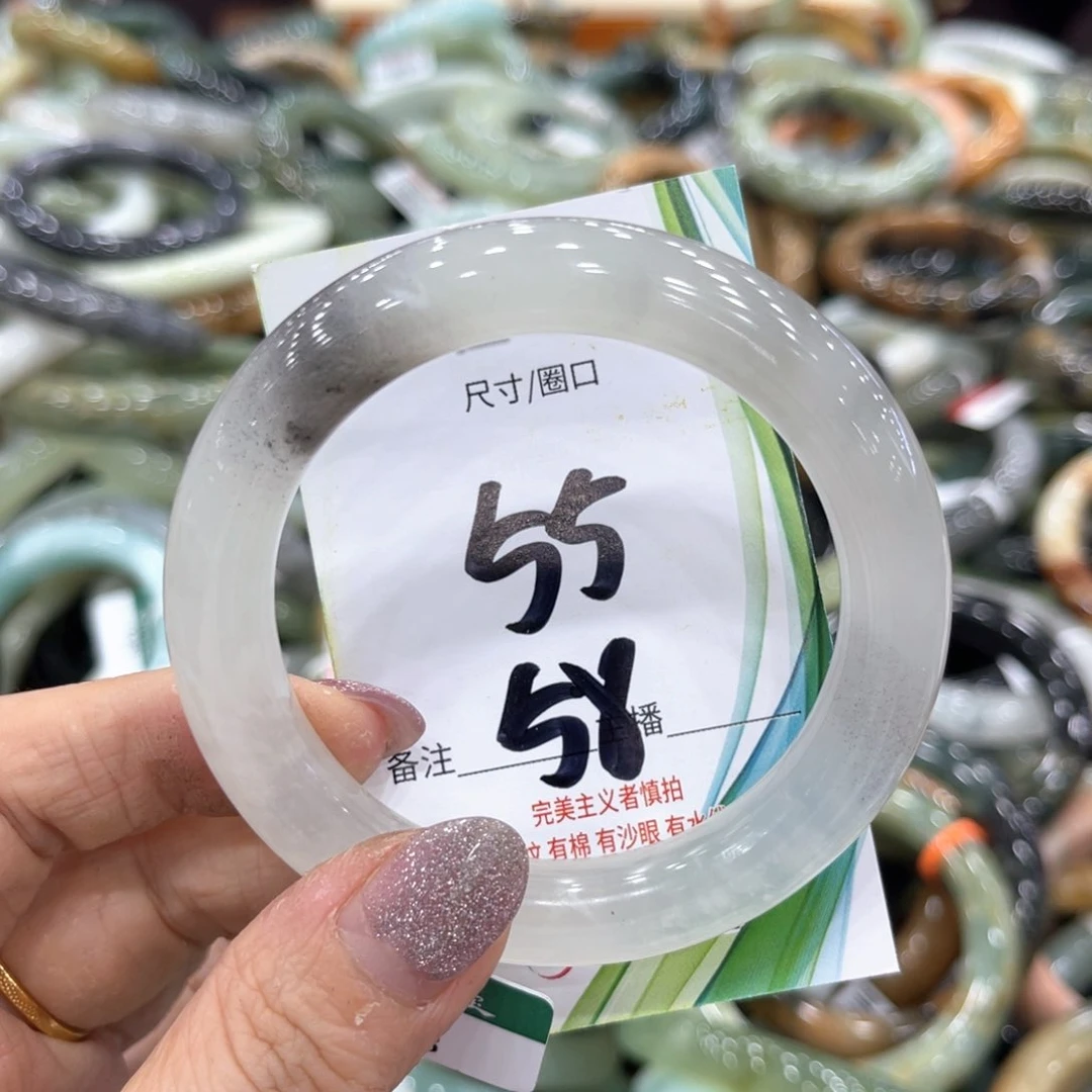 岫玉未镶嵌手镯手镯