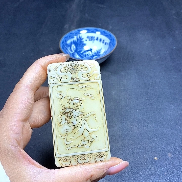 底槽青闪购链接一图一物