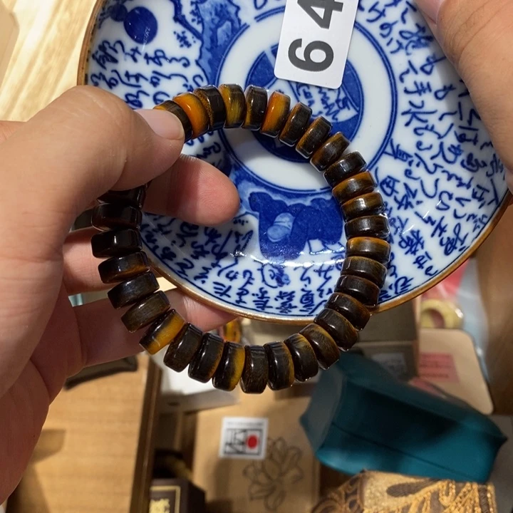 用***4其他644。