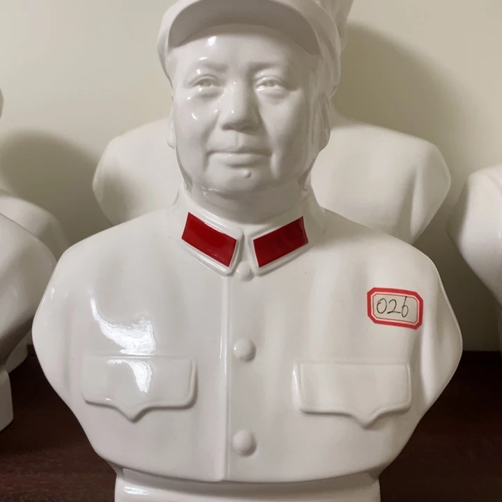 瓷片摆件家居设计风格设计风格很